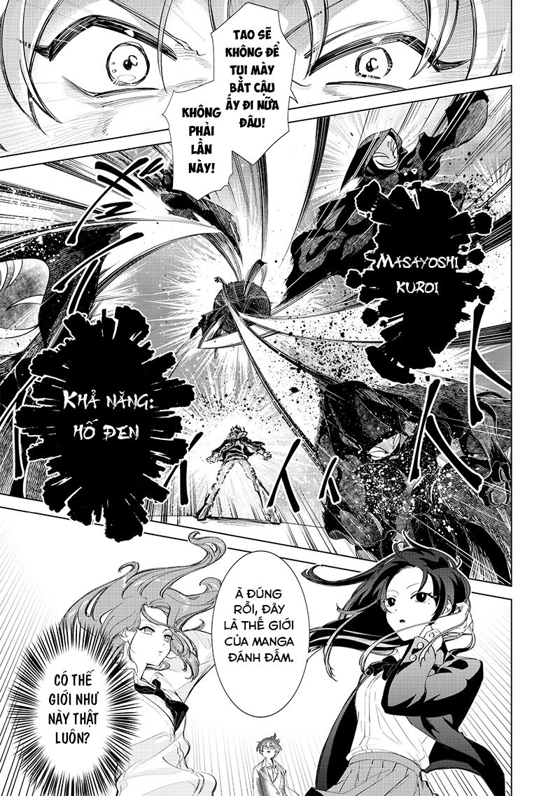 Các Cô Nàng Gal Luôn Nói Những Điều Phi Thường: Cuộc Sống Thường Nhật Của Tôi Tại Trung Học Tư Thục Siêu Nhiên Chapter 2 - 12