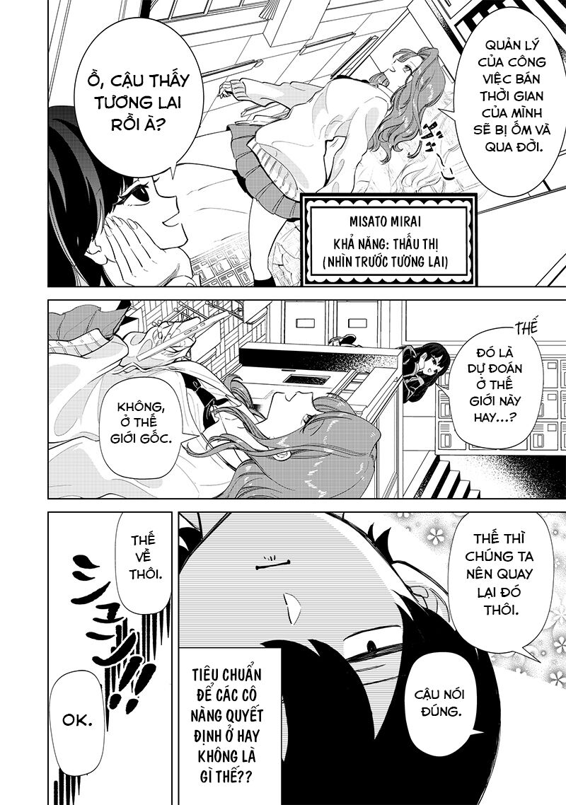 Các Cô Nàng Gal Luôn Nói Những Điều Phi Thường: Cuộc Sống Thường Nhật Của Tôi Tại Trung Học Tư Thục Siêu Nhiên Chapter 2 - 19