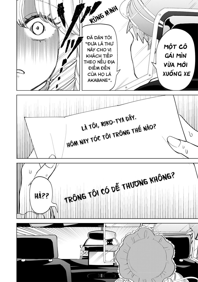 Các Cô Nàng Gal Luôn Nói Những Điều Phi Thường: Cuộc Sống Thường Nhật Của Tôi Tại Trung Học Tư Thục Siêu Nhiên Chapter 20 - 12