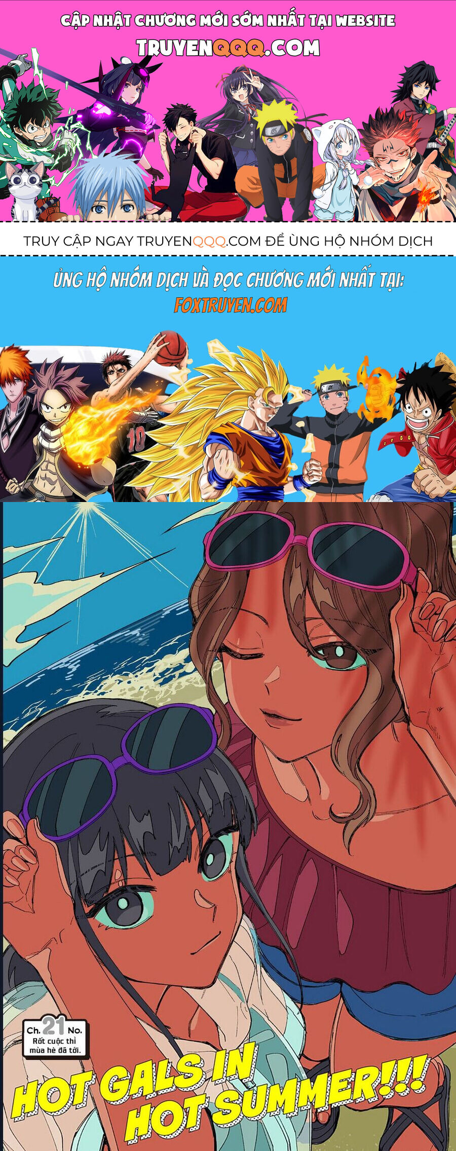 Các Cô Nàng Gal Luôn Nói Những Điều Phi Thường: Cuộc Sống Thường Nhật Của Tôi Tại Trung Học Tư Thục Siêu Nhiên Chapter 21 - 1