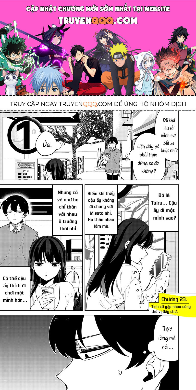 Các Cô Nàng Gal Luôn Nói Những Điều Phi Thường: Cuộc Sống Thường Nhật Của Tôi Tại Trung Học Tư Thục Siêu Nhiên Chapter 23 - 1