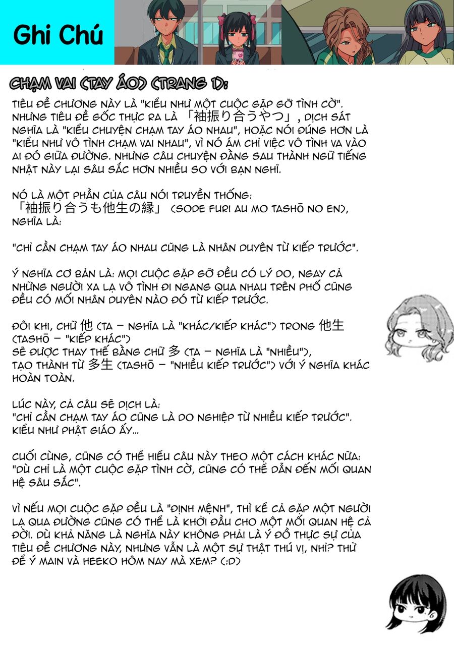 Các Cô Nàng Gal Luôn Nói Những Điều Phi Thường: Cuộc Sống Thường Nhật Của Tôi Tại Trung Học Tư Thục Siêu Nhiên Chapter 23 - 17