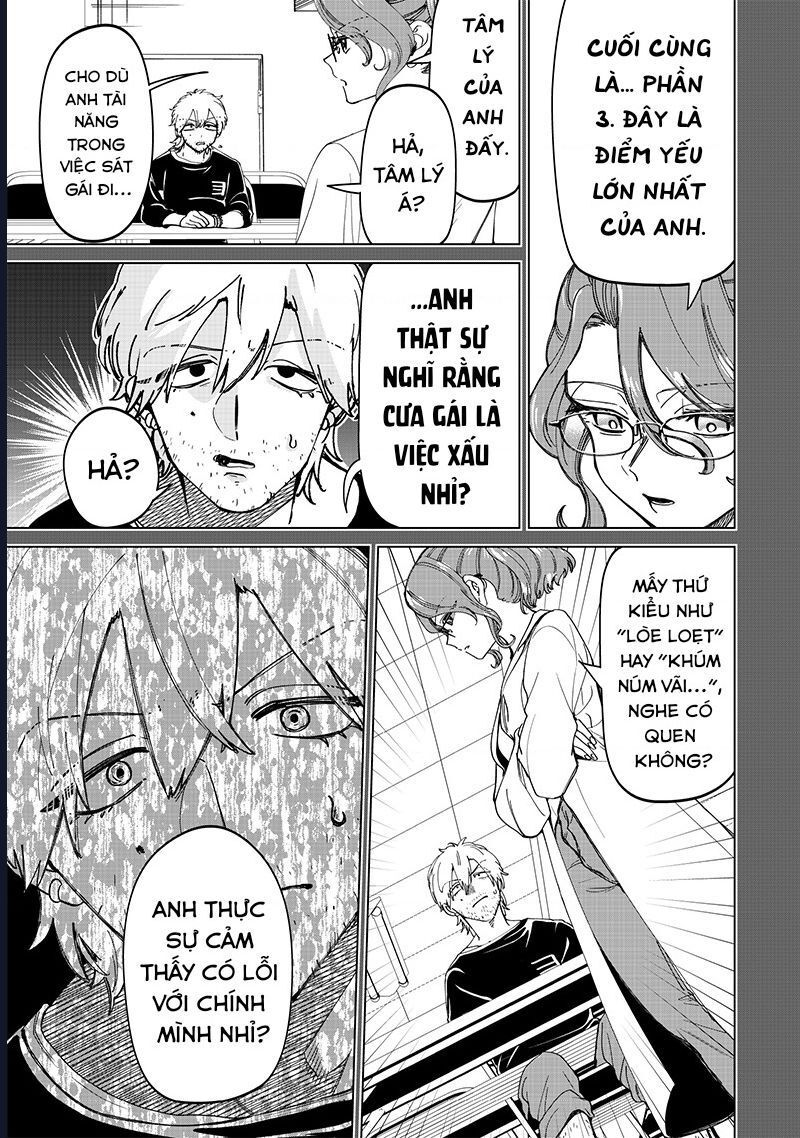 Các Cô Nàng Gal Luôn Nói Những Điều Phi Thường: Cuộc Sống Thường Nhật Của Tôi Tại Trung Học Tư Thục Siêu Nhiên Chapter 24 - 12