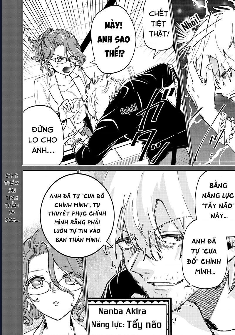 Các Cô Nàng Gal Luôn Nói Những Điều Phi Thường: Cuộc Sống Thường Nhật Của Tôi Tại Trung Học Tư Thục Siêu Nhiên Chapter 24 - 17