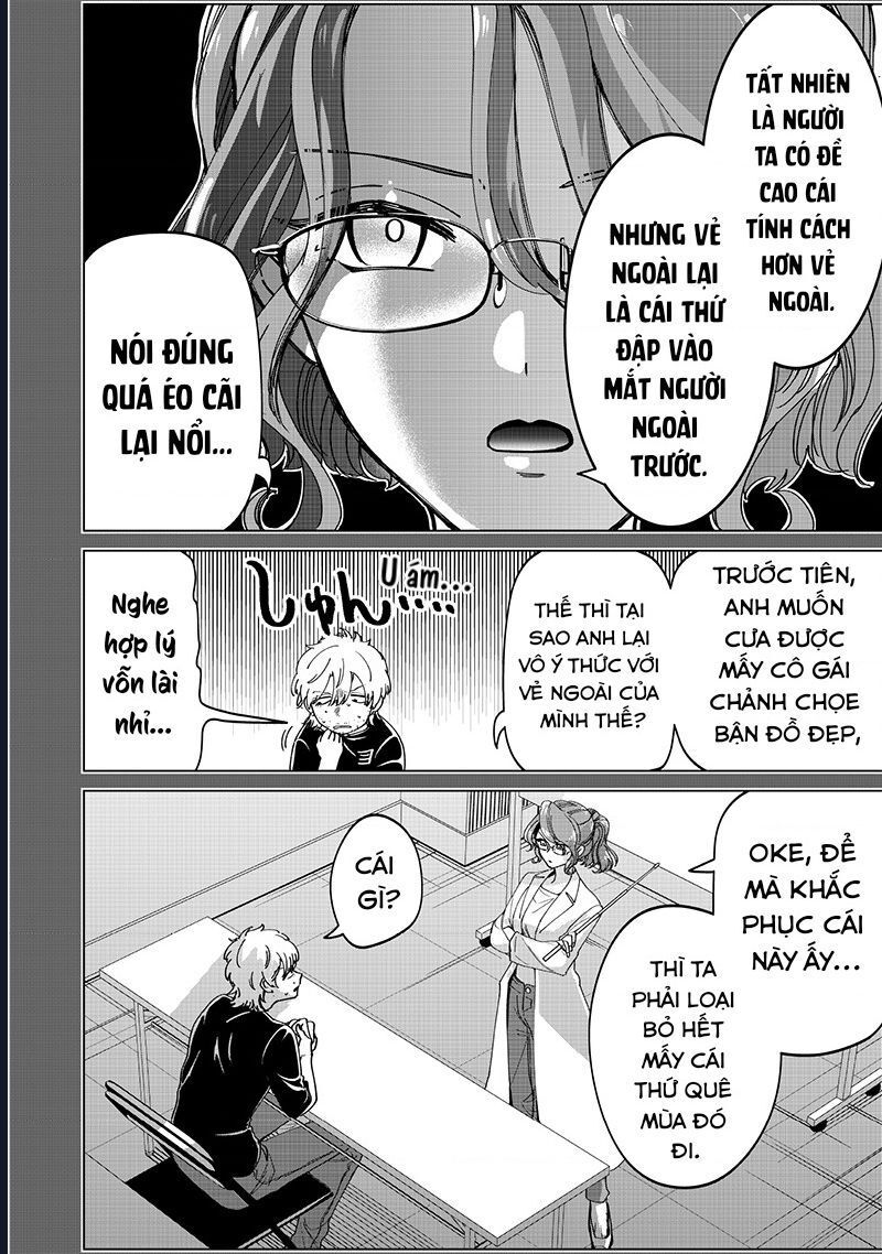 Các Cô Nàng Gal Luôn Nói Những Điều Phi Thường: Cuộc Sống Thường Nhật Của Tôi Tại Trung Học Tư Thục Siêu Nhiên Chapter 24 - 7
