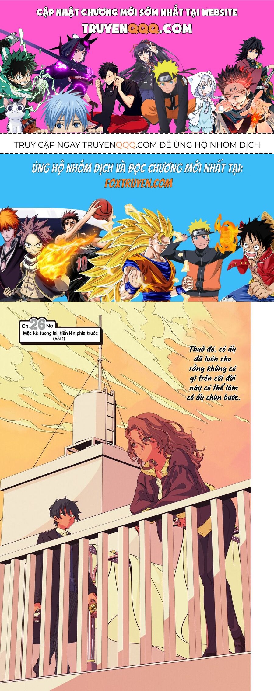 Các Cô Nàng Gal Luôn Nói Những Điều Phi Thường: Cuộc Sống Thường Nhật Của Tôi Tại Trung Học Tư Thục Siêu Nhiên Chapter 26 - 1