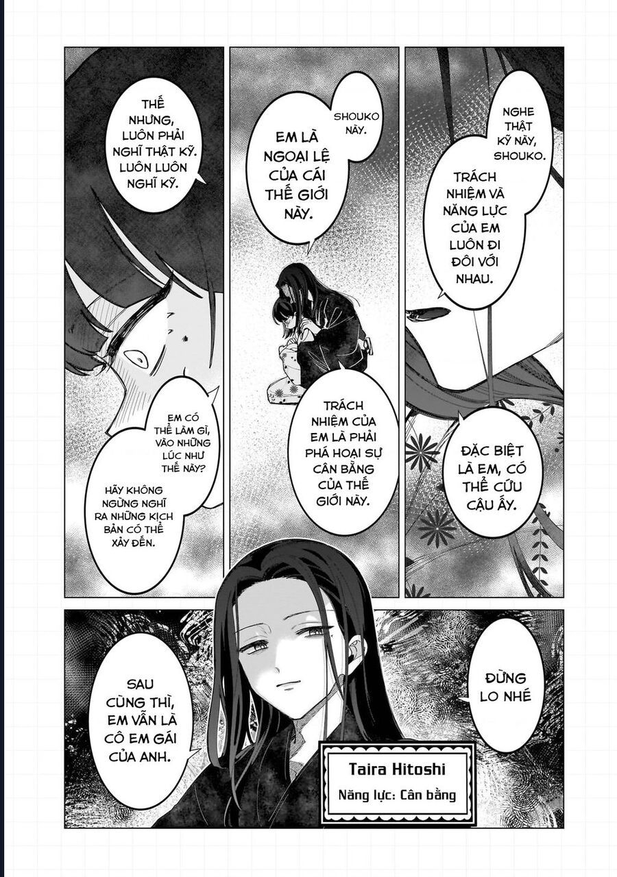 Các Cô Nàng Gal Luôn Nói Những Điều Phi Thường: Cuộc Sống Thường Nhật Của Tôi Tại Trung Học Tư Thục Siêu Nhiên Chapter 27.5 - 11