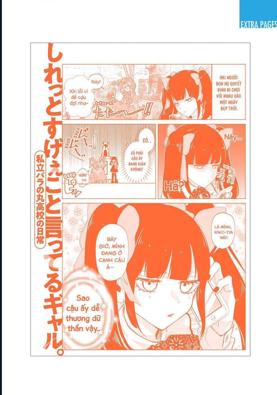 Các Cô Nàng Gal Luôn Nói Những Điều Phi Thường: Cuộc Sống Thường Nhật Của Tôi Tại Trung Học Tư Thục Siêu Nhiên Chapter 27.5 - 12