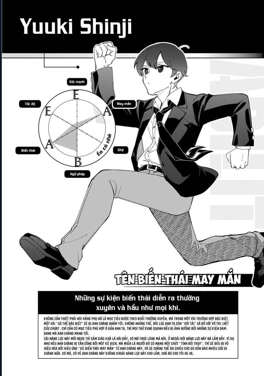 Các Cô Nàng Gal Luôn Nói Những Điều Phi Thường: Cuộc Sống Thường Nhật Của Tôi Tại Trung Học Tư Thục Siêu Nhiên Chapter 27.5 - 4