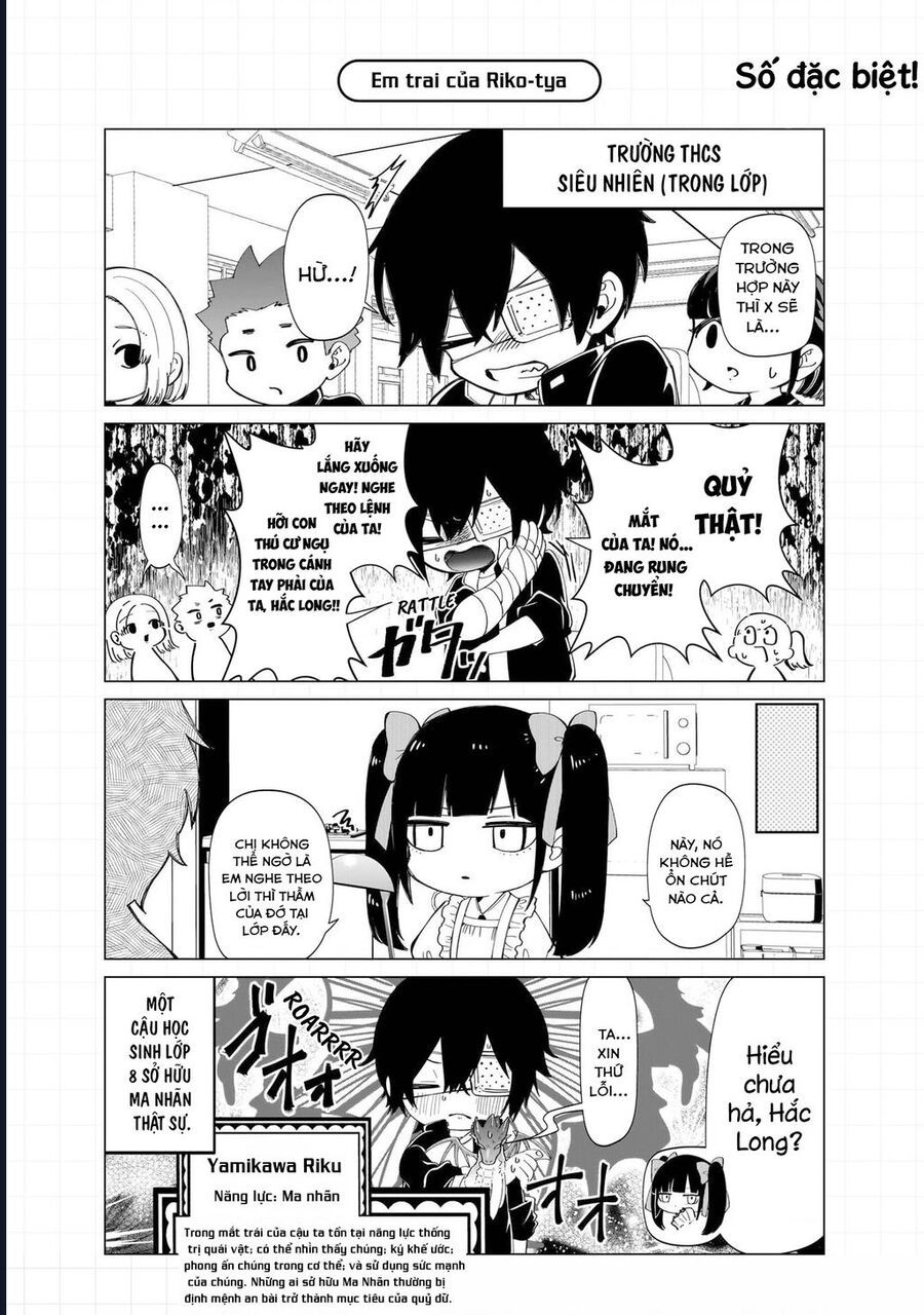 Các Cô Nàng Gal Luôn Nói Những Điều Phi Thường: Cuộc Sống Thường Nhật Của Tôi Tại Trung Học Tư Thục Siêu Nhiên Chapter 27.5 - 8