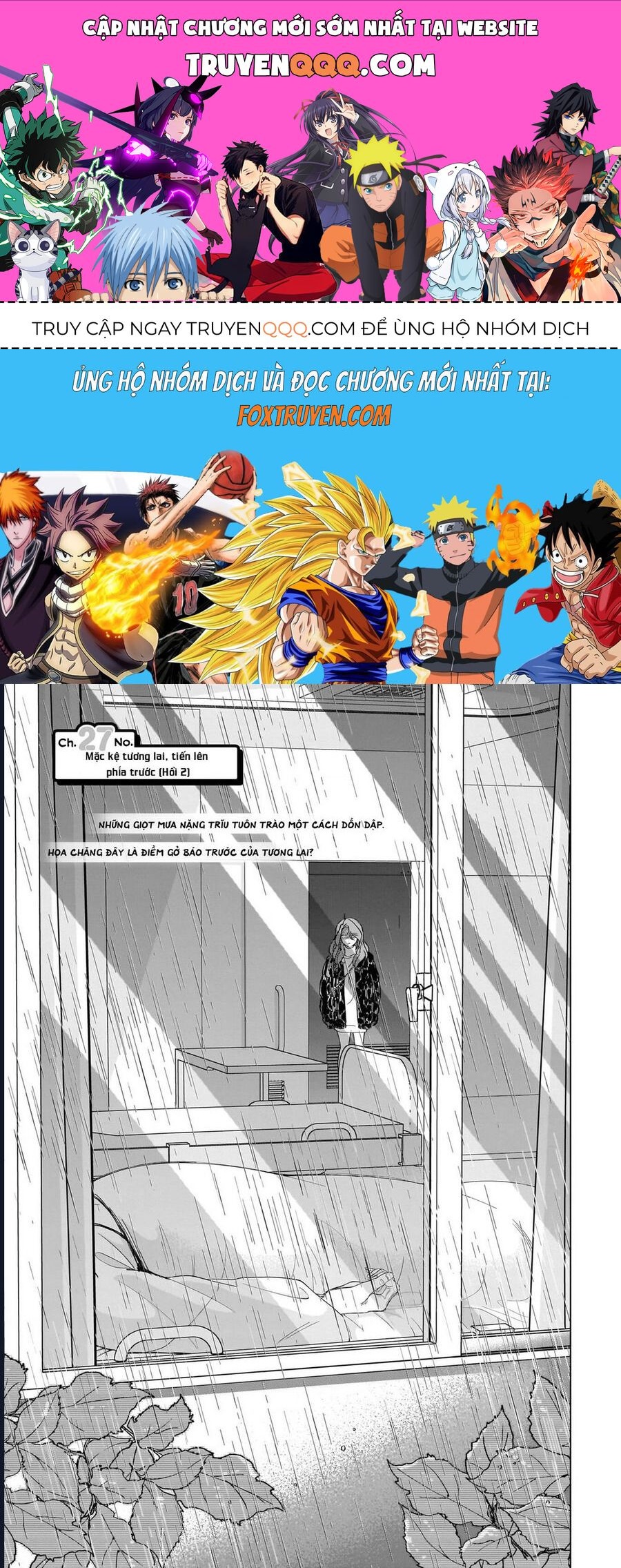 Các Cô Nàng Gal Luôn Nói Những Điều Phi Thường: Cuộc Sống Thường Nhật Của Tôi Tại Trung Học Tư Thục Siêu Nhiên Chapter 27 - 1