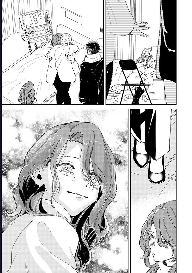 Các Cô Nàng Gal Luôn Nói Những Điều Phi Thường: Cuộc Sống Thường Nhật Của Tôi Tại Trung Học Tư Thục Siêu Nhiên Chapter 27 - 22