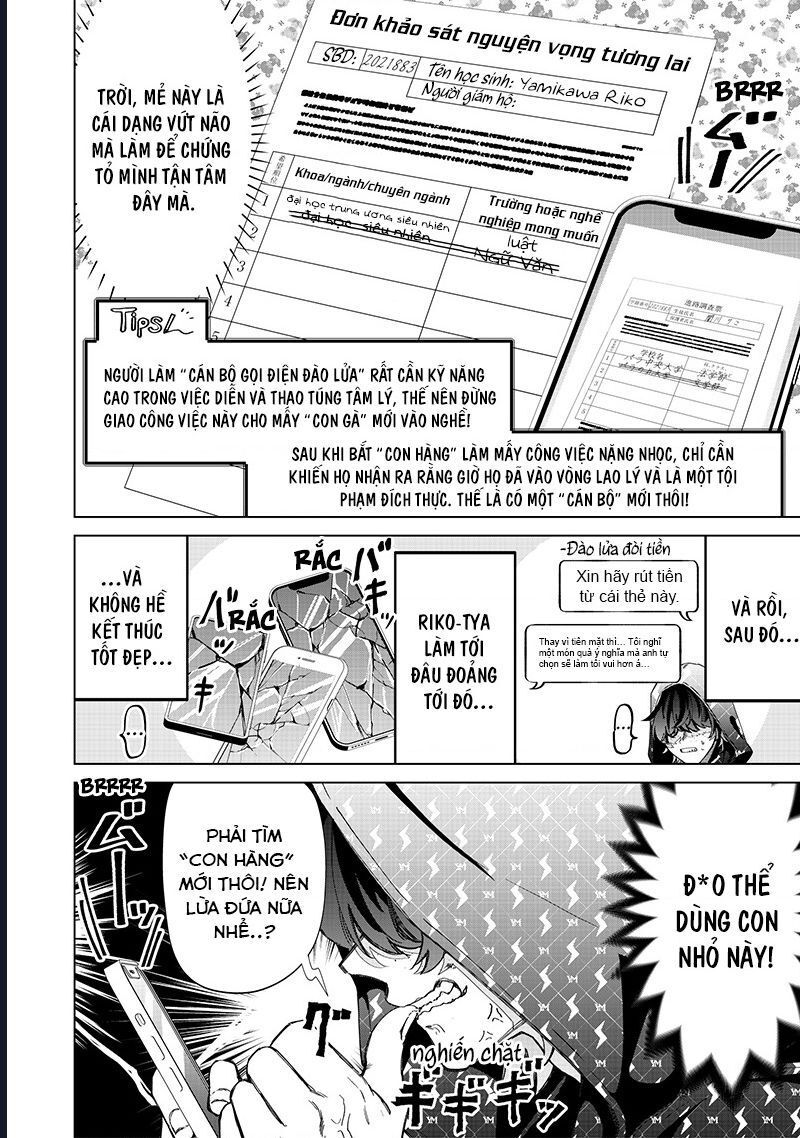 Các Cô Nàng Gal Luôn Nói Những Điều Phi Thường: Cuộc Sống Thường Nhật Của Tôi Tại Trung Học Tư Thục Siêu Nhiên Chapter 28 - 14