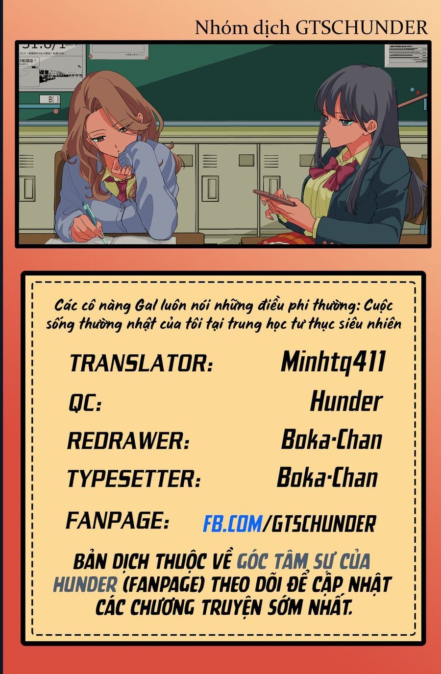 Các Cô Nàng Gal Luôn Nói Những Điều Phi Thường: Cuộc Sống Thường Nhật Của Tôi Tại Trung Học Tư Thục Siêu Nhiên Chapter 28 - 24