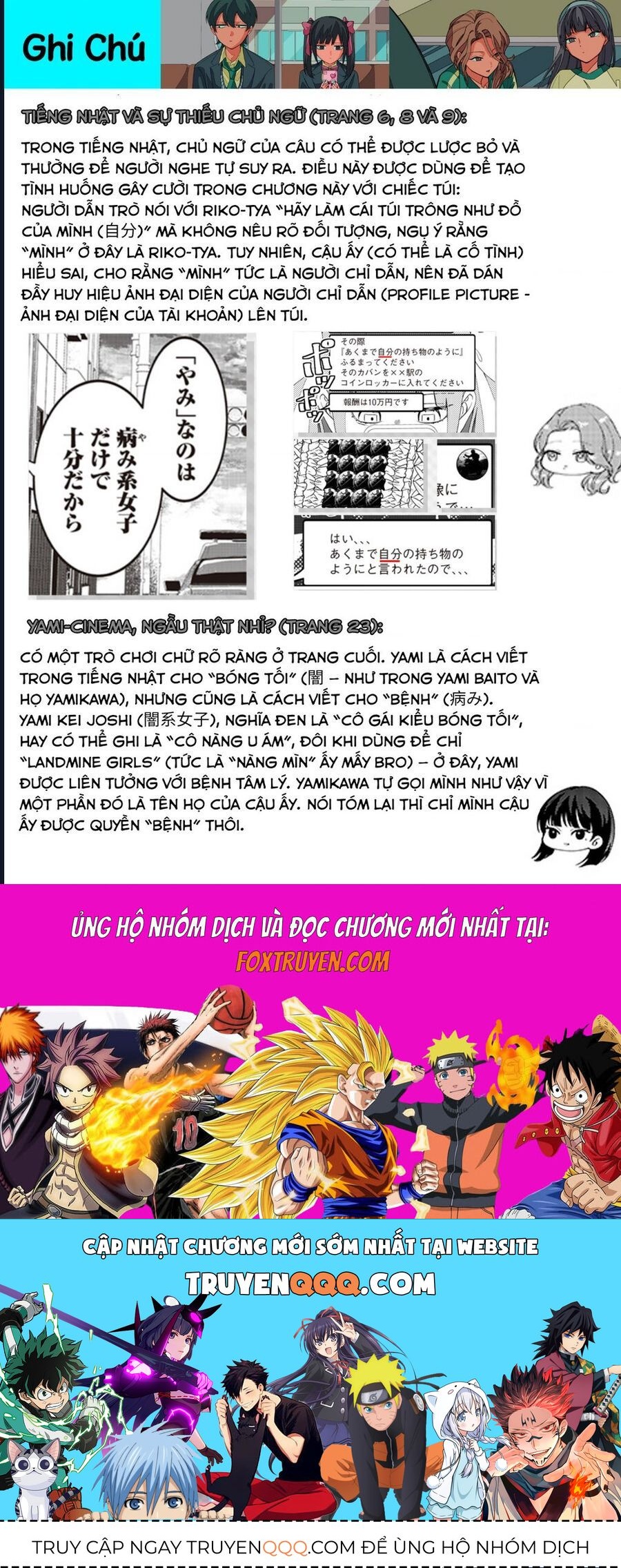 Các Cô Nàng Gal Luôn Nói Những Điều Phi Thường: Cuộc Sống Thường Nhật Của Tôi Tại Trung Học Tư Thục Siêu Nhiên Chapter 28 - 26