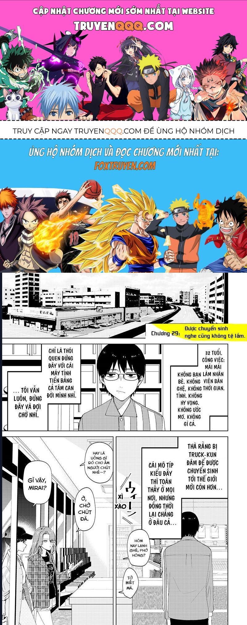 Các Cô Nàng Gal Luôn Nói Những Điều Phi Thường: Cuộc Sống Thường Nhật Của Tôi Tại Trung Học Tư Thục Siêu Nhiên Chapter 29 - 1