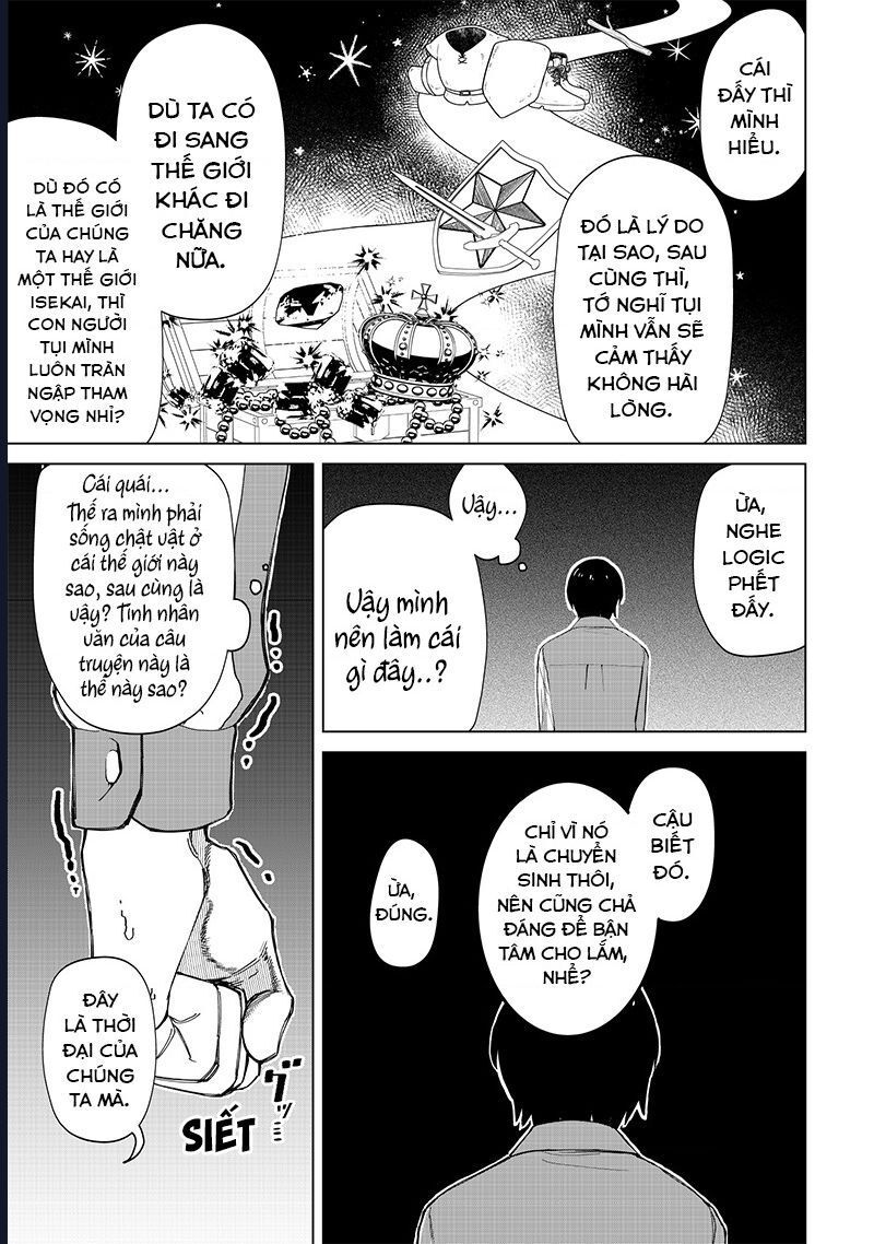 Các Cô Nàng Gal Luôn Nói Những Điều Phi Thường: Cuộc Sống Thường Nhật Của Tôi Tại Trung Học Tư Thục Siêu Nhiên Chapter 29 - 13