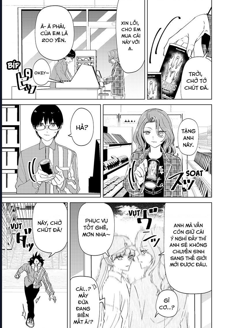 Các Cô Nàng Gal Luôn Nói Những Điều Phi Thường: Cuộc Sống Thường Nhật Của Tôi Tại Trung Học Tư Thục Siêu Nhiên Chapter 29 - 15