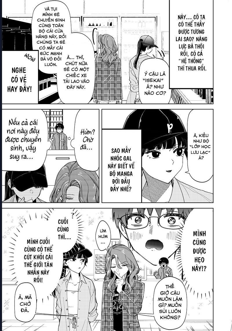 Các Cô Nàng Gal Luôn Nói Những Điều Phi Thường: Cuộc Sống Thường Nhật Của Tôi Tại Trung Học Tư Thục Siêu Nhiên Chapter 29 - 3