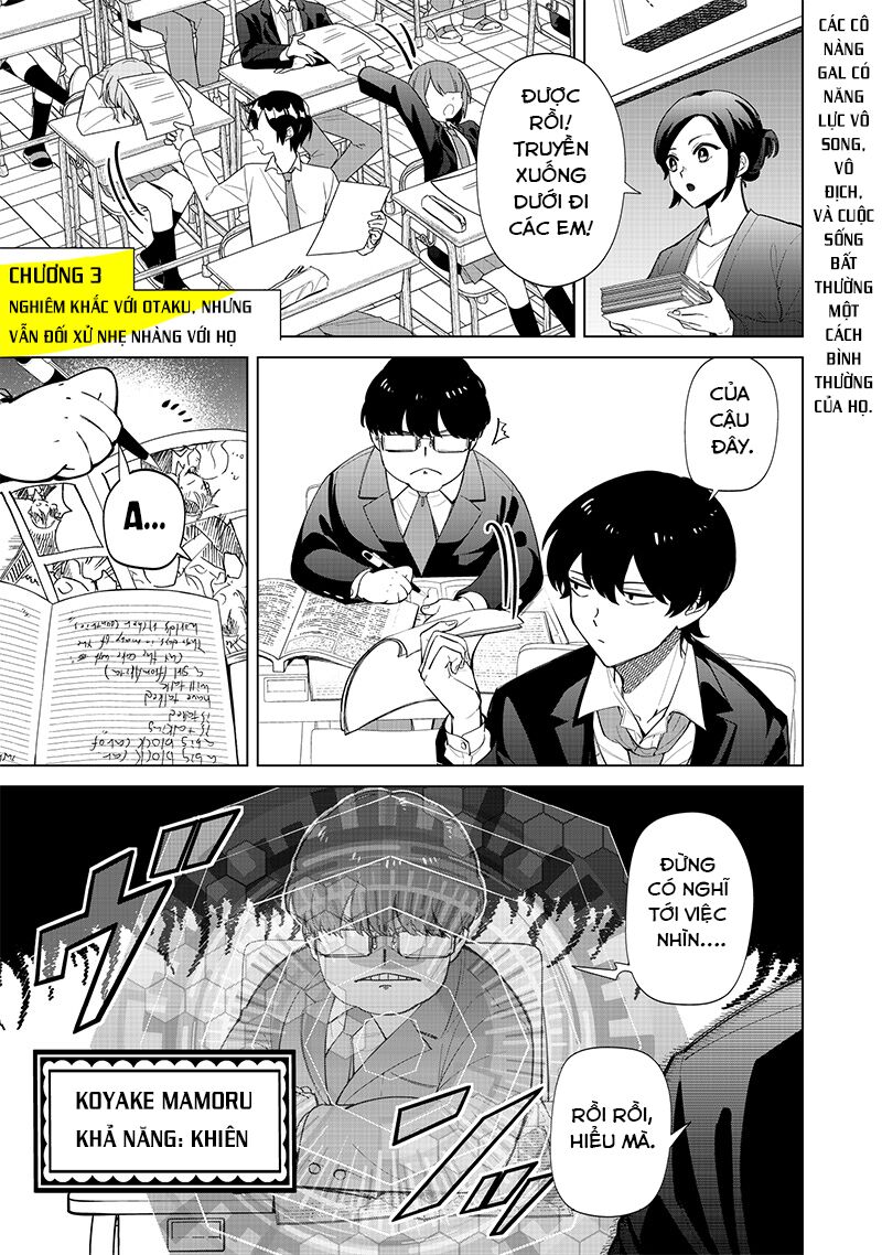 Các Cô Nàng Gal Luôn Nói Những Điều Phi Thường: Cuộc Sống Thường Nhật Của Tôi Tại Trung Học Tư Thục Siêu Nhiên Chapter 3 - 2
