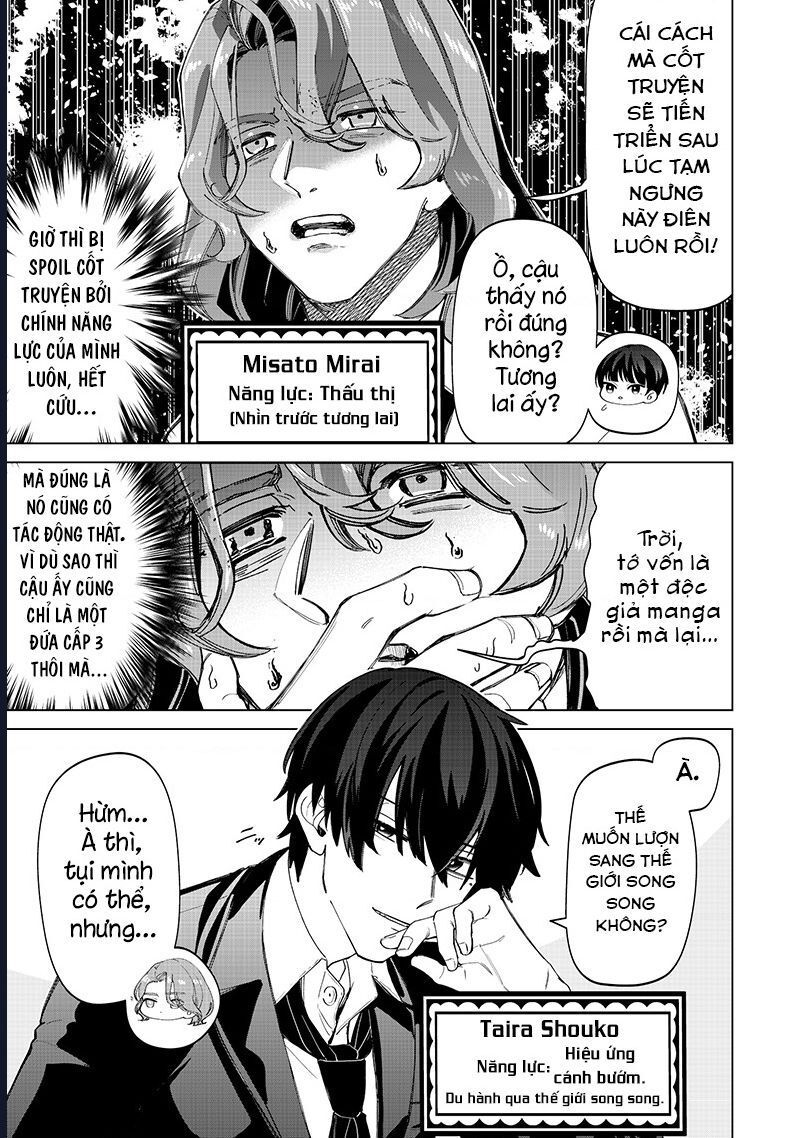 Các Cô Nàng Gal Luôn Nói Những Điều Phi Thường: Cuộc Sống Thường Nhật Của Tôi Tại Trung Học Tư Thục Siêu Nhiên Chapter 30 - 11