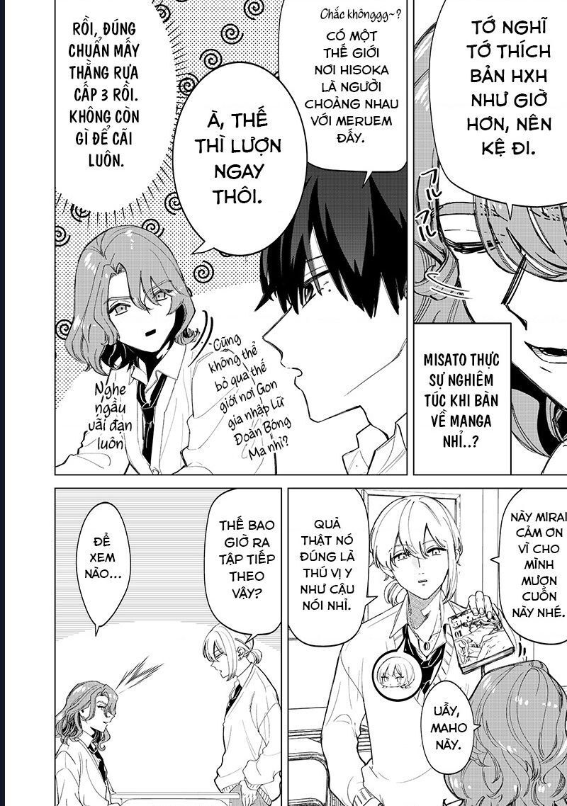 Các Cô Nàng Gal Luôn Nói Những Điều Phi Thường: Cuộc Sống Thường Nhật Của Tôi Tại Trung Học Tư Thục Siêu Nhiên Chapter 30 - 12