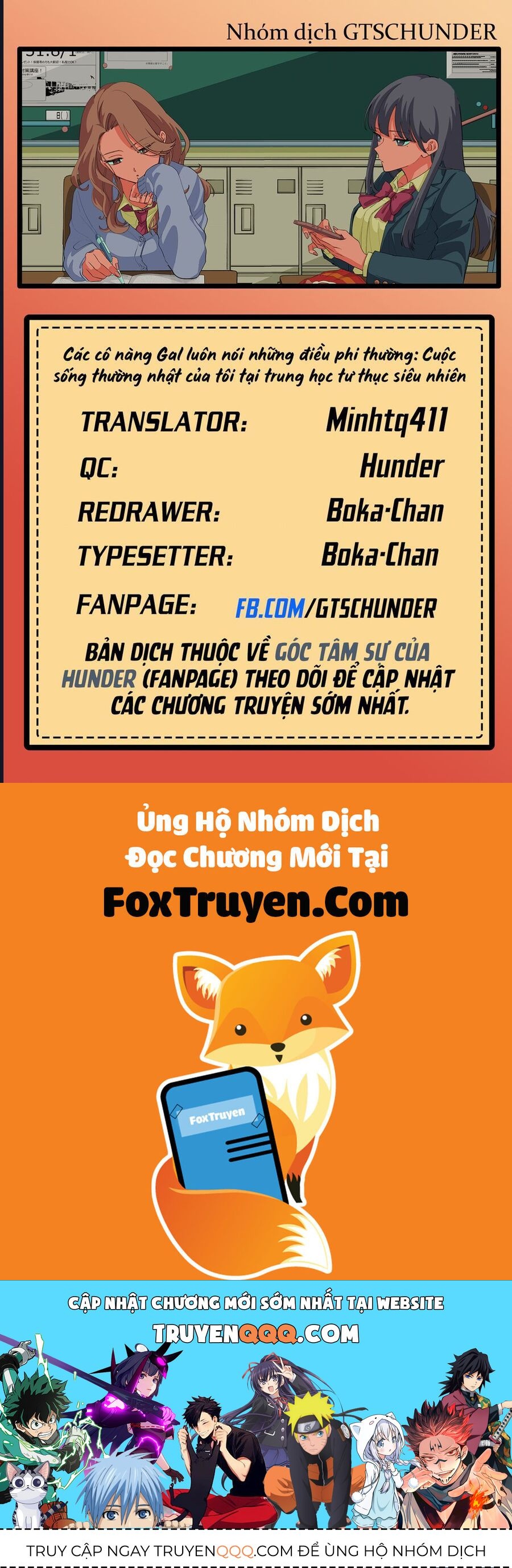 Các Cô Nàng Gal Luôn Nói Những Điều Phi Thường: Cuộc Sống Thường Nhật Của Tôi Tại Trung Học Tư Thục Siêu Nhiên Chapter 30 - 23