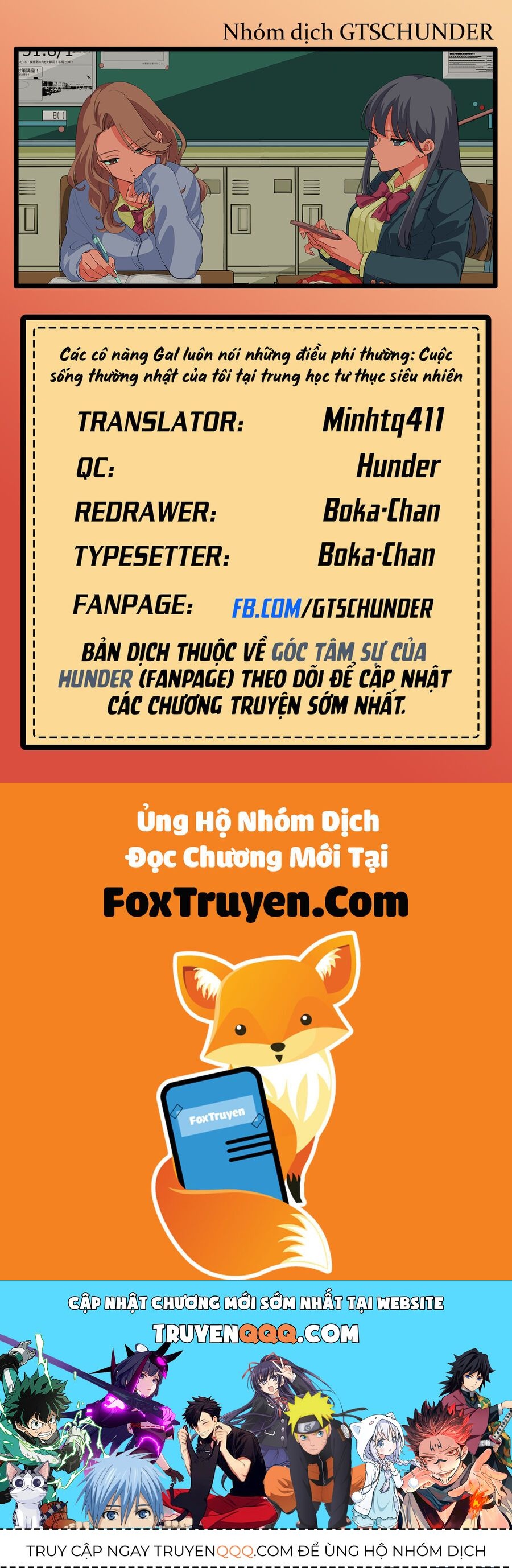 Các Cô Nàng Gal Luôn Nói Những Điều Phi Thường: Cuộc Sống Thường Nhật Của Tôi Tại Trung Học Tư Thục Siêu Nhiên Chapter 31 - 21