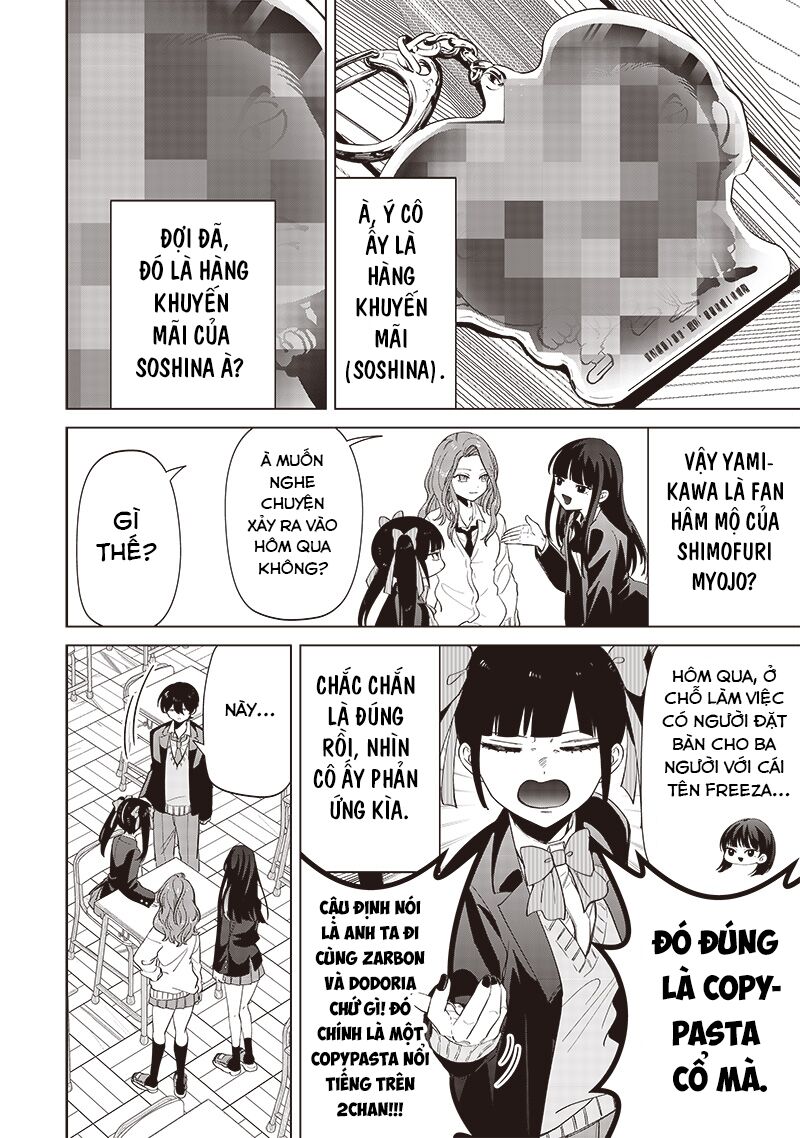 Các Cô Nàng Gal Luôn Nói Những Điều Phi Thường: Cuộc Sống Thường Nhật Của Tôi Tại Trung Học Tư Thục Siêu Nhiên Chapter 4 - 13