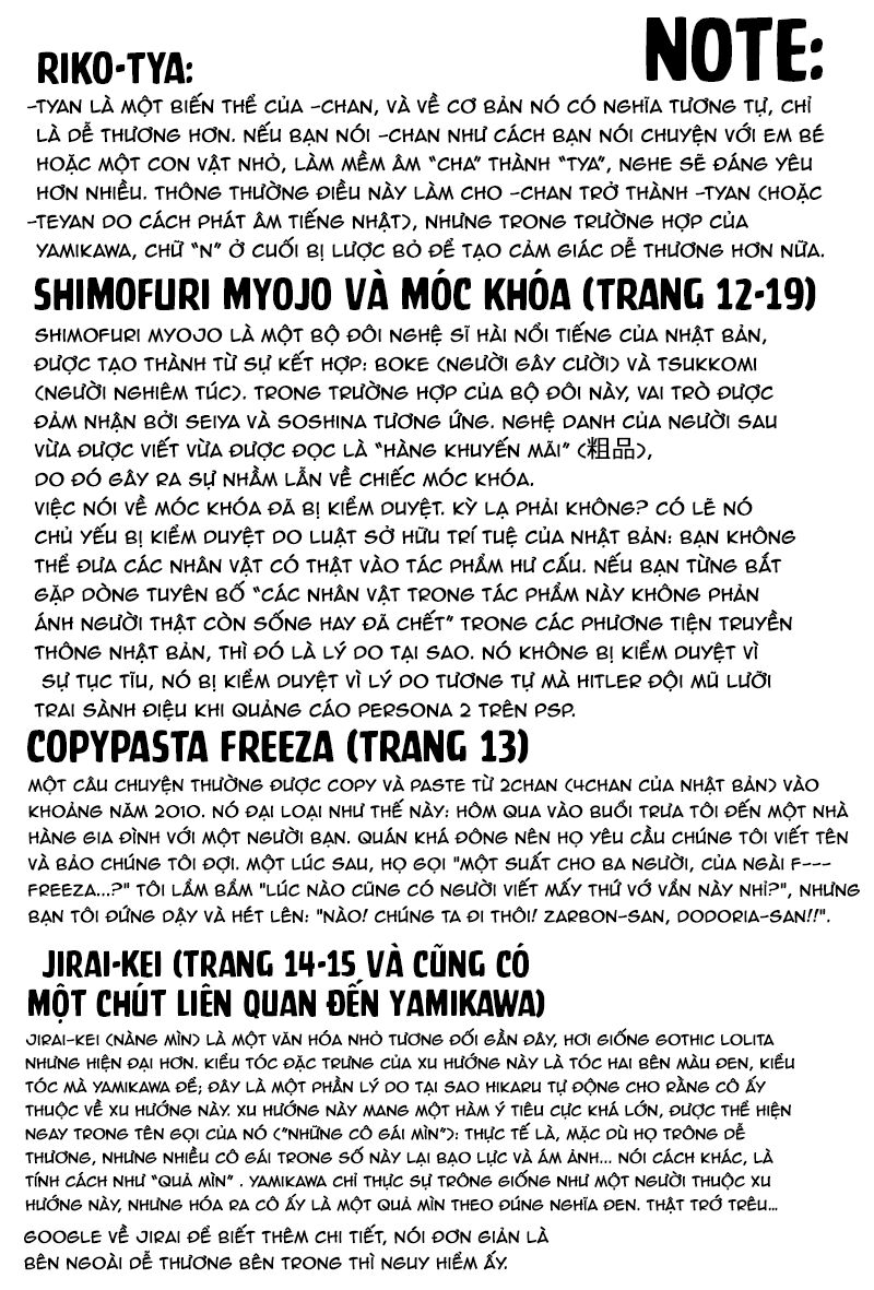 Các Cô Nàng Gal Luôn Nói Những Điều Phi Thường: Cuộc Sống Thường Nhật Của Tôi Tại Trung Học Tư Thục Siêu Nhiên Chapter 4 - 16