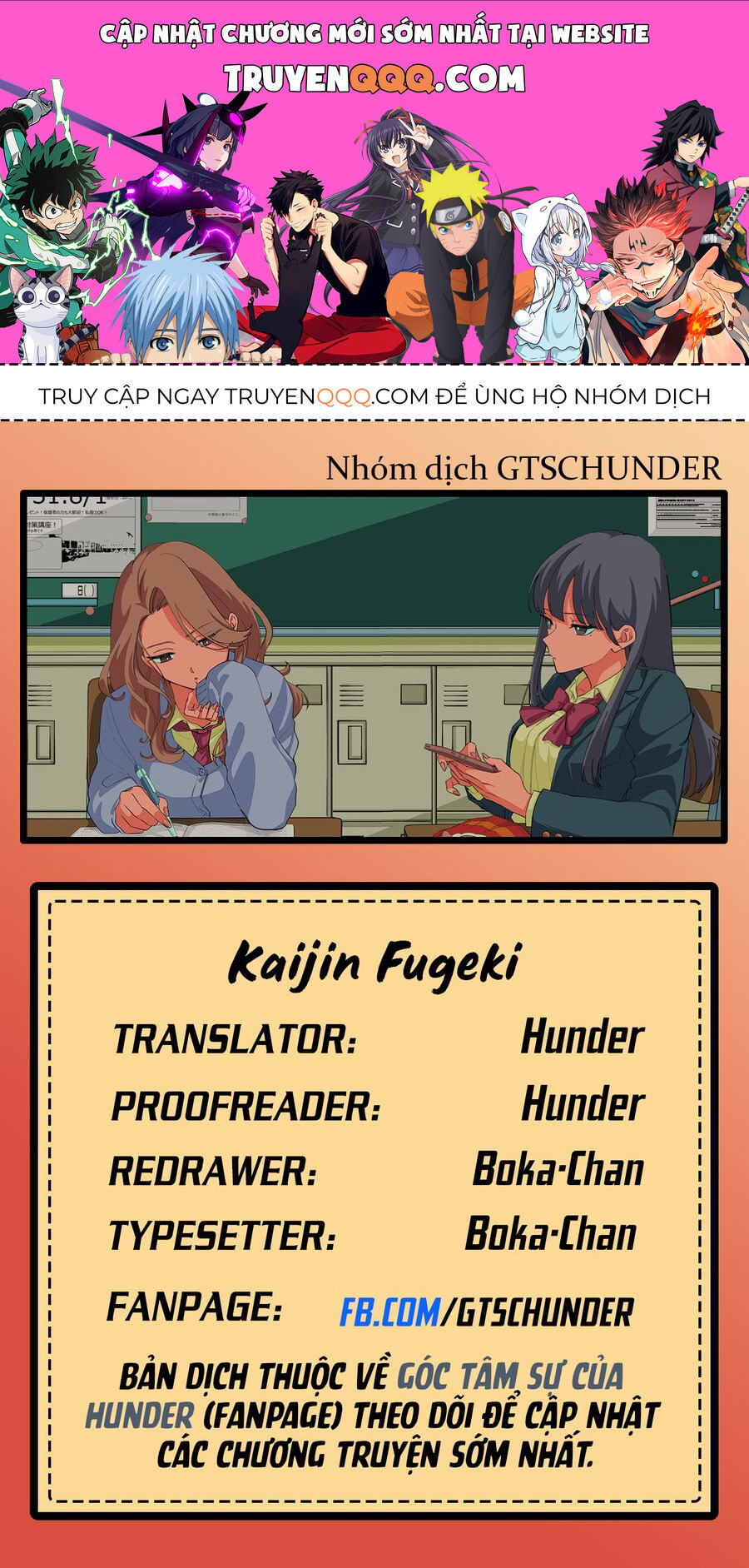 Các Cô Nàng Gal Luôn Nói Những Điều Phi Thường: Cuộc Sống Thường Nhật Của Tôi Tại Trung Học Tư Thục Siêu Nhiên Chapter 5 - 1