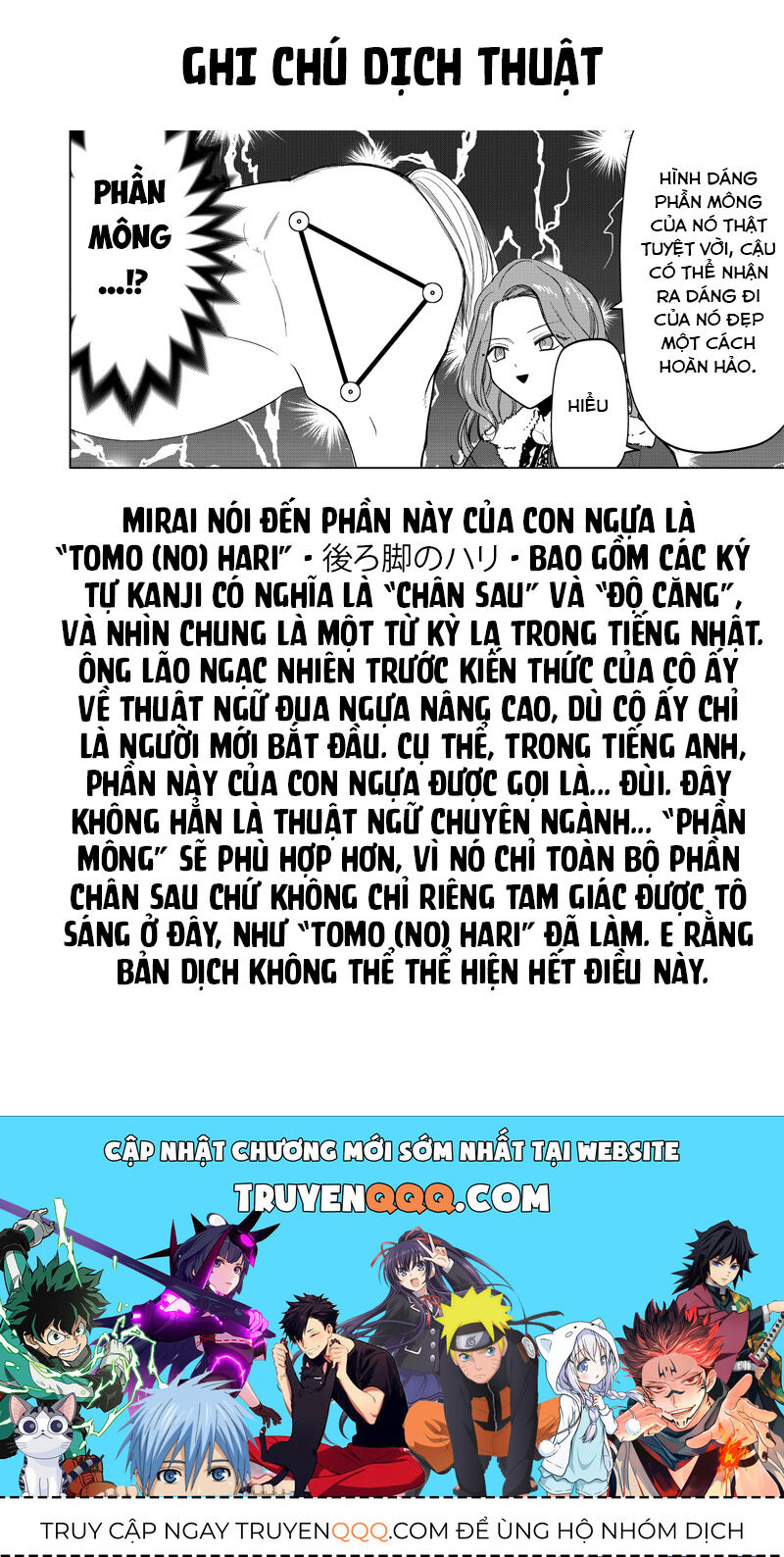 Các Cô Nàng Gal Luôn Nói Những Điều Phi Thường: Cuộc Sống Thường Nhật Của Tôi Tại Trung Học Tư Thục Siêu Nhiên Chapter 5 - 23