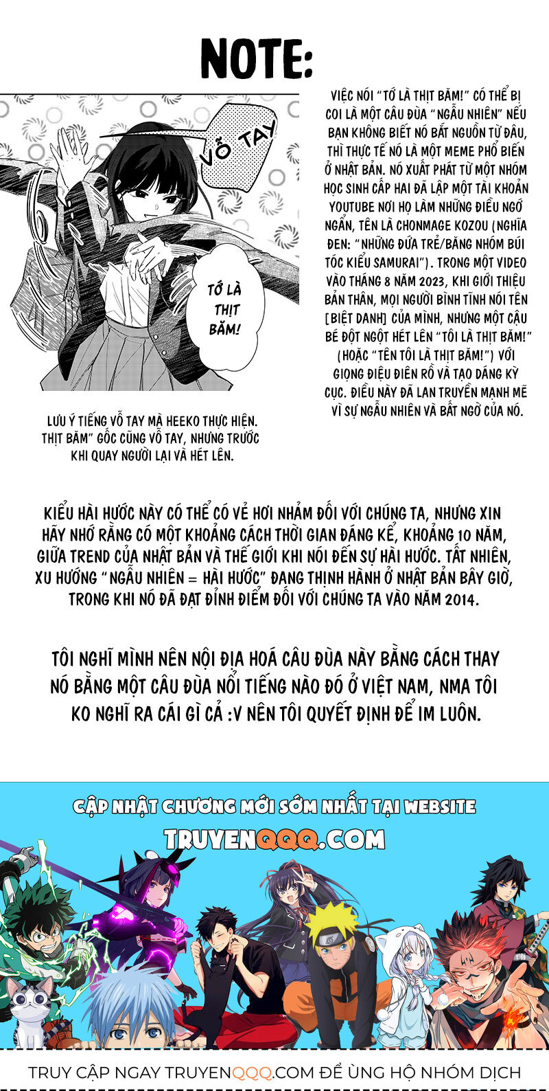 Các Cô Nàng Gal Luôn Nói Những Điều Phi Thường: Cuộc Sống Thường Nhật Của Tôi Tại Trung Học Tư Thục Siêu Nhiên Chapter 6 - 23