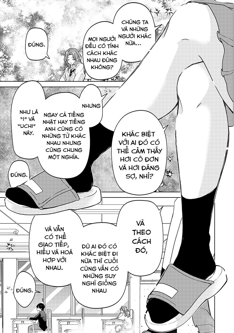 Các Cô Nàng Gal Luôn Nói Những Điều Phi Thường: Cuộc Sống Thường Nhật Của Tôi Tại Trung Học Tư Thục Siêu Nhiên Chapter 7 - 17