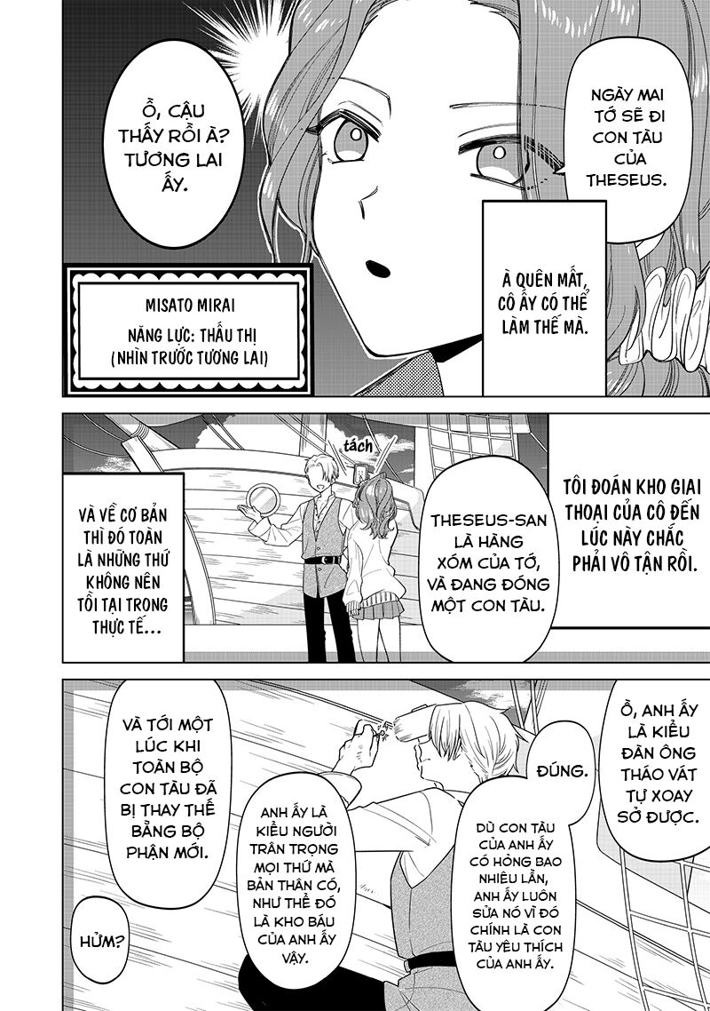 Các Cô Nàng Gal Luôn Nói Những Điều Phi Thường: Cuộc Sống Thường Nhật Của Tôi Tại Trung Học Tư Thục Siêu Nhiên Chapter 8 - 15