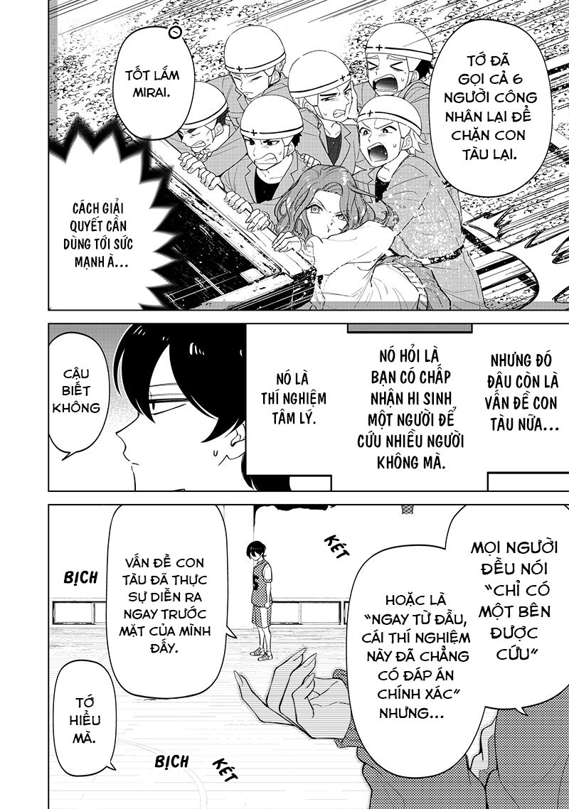 Các Cô Nàng Gal Luôn Nói Những Điều Phi Thường: Cuộc Sống Thường Nhật Của Tôi Tại Trung Học Tư Thục Siêu Nhiên Chapter 8 - 7