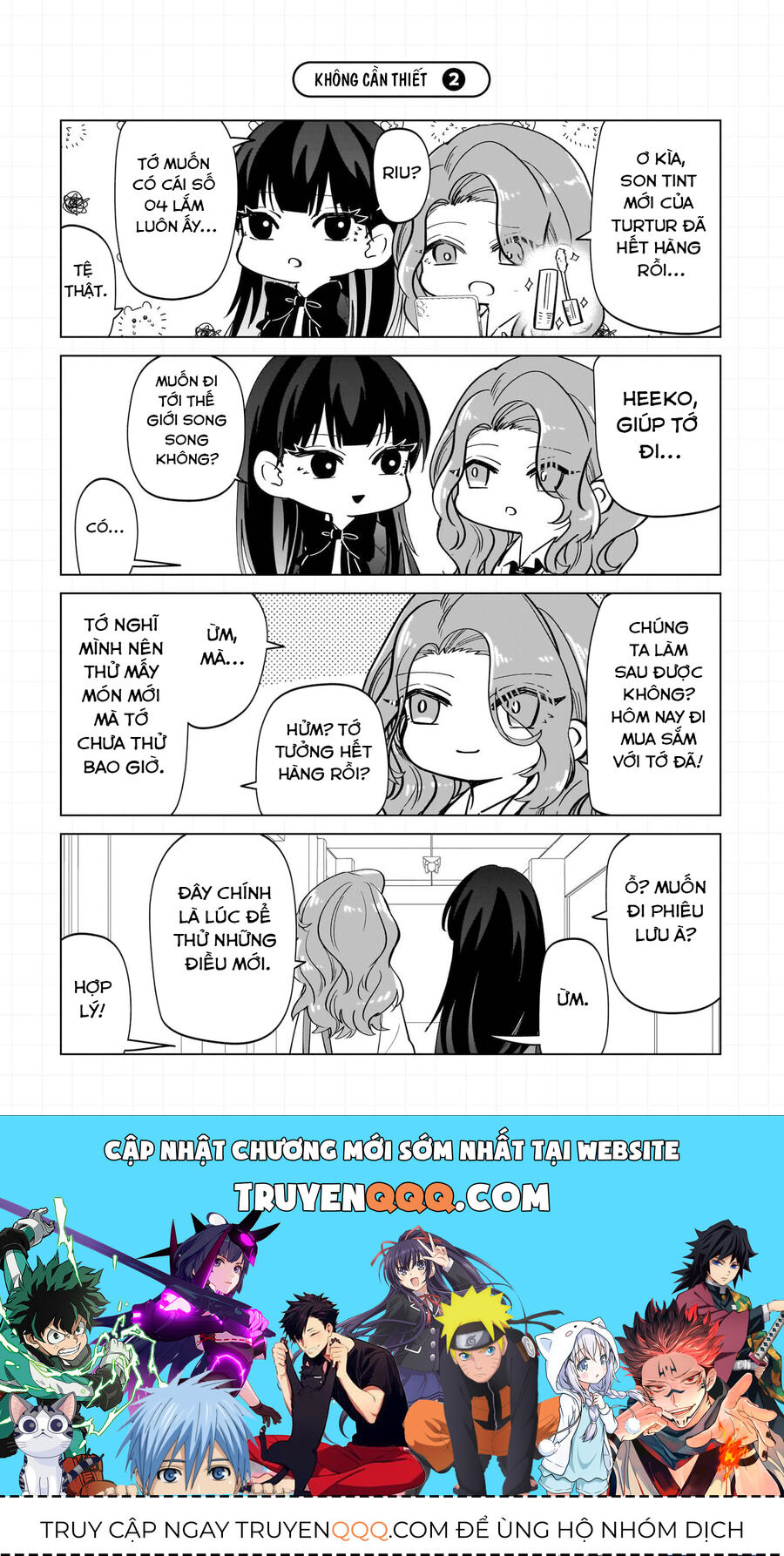 Các Cô Nàng Gal Luôn Nói Những Điều Phi Thường: Cuộc Sống Thường Nhật Của Tôi Tại Trung Học Tư Thục Siêu Nhiên Chapter 9.5 - 13