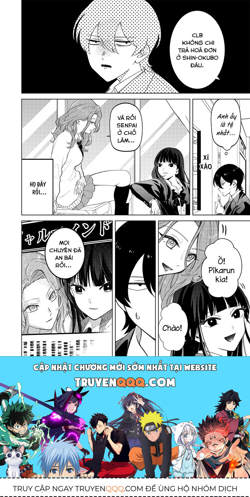 Các Cô Nàng Gal Luôn Nói Những Điều Phi Thường: Cuộc Sống Thường Nhật Của Tôi Tại Trung Học Tư Thục Siêu Nhiên Chapter 9 - 22