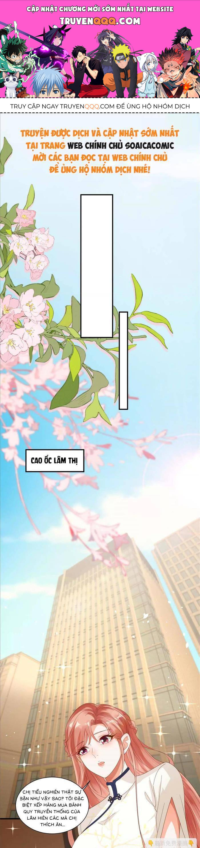 Cô Vợ Nhỏ Cứ Thích Phá Vỡ Hình Tượng Chapter 29 - 1