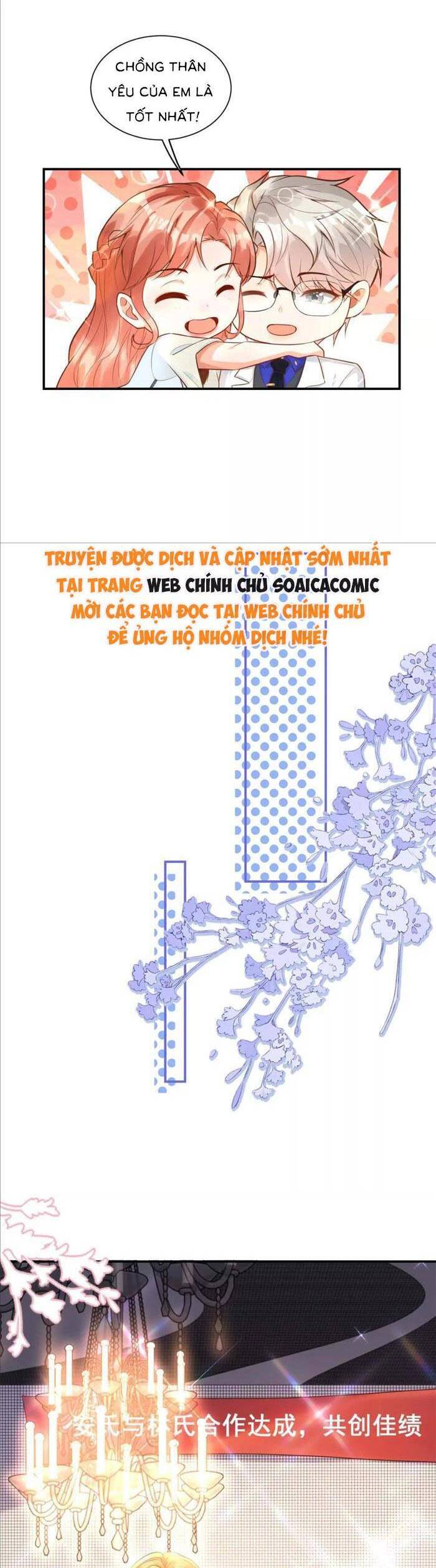 Cô Vợ Nhỏ Cứ Thích Phá Vỡ Hình Tượng Chapter 29 - 17