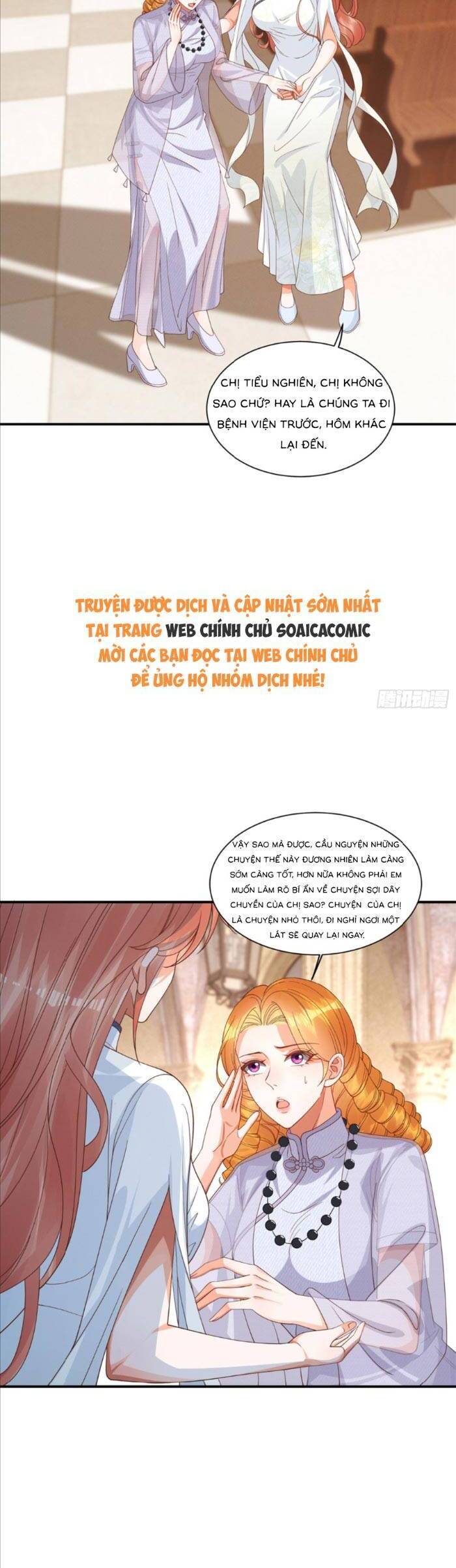 Cô Vợ Nhỏ Cứ Thích Phá Vỡ Hình Tượng Chapter 30 - 12