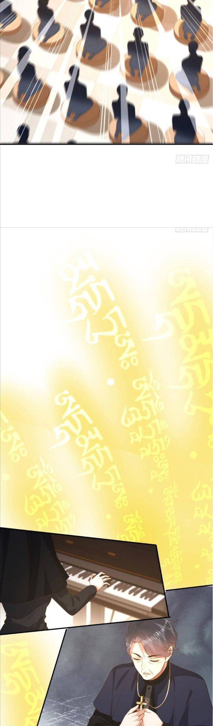Cô Vợ Nhỏ Cứ Thích Phá Vỡ Hình Tượng Chapter 30 - 15