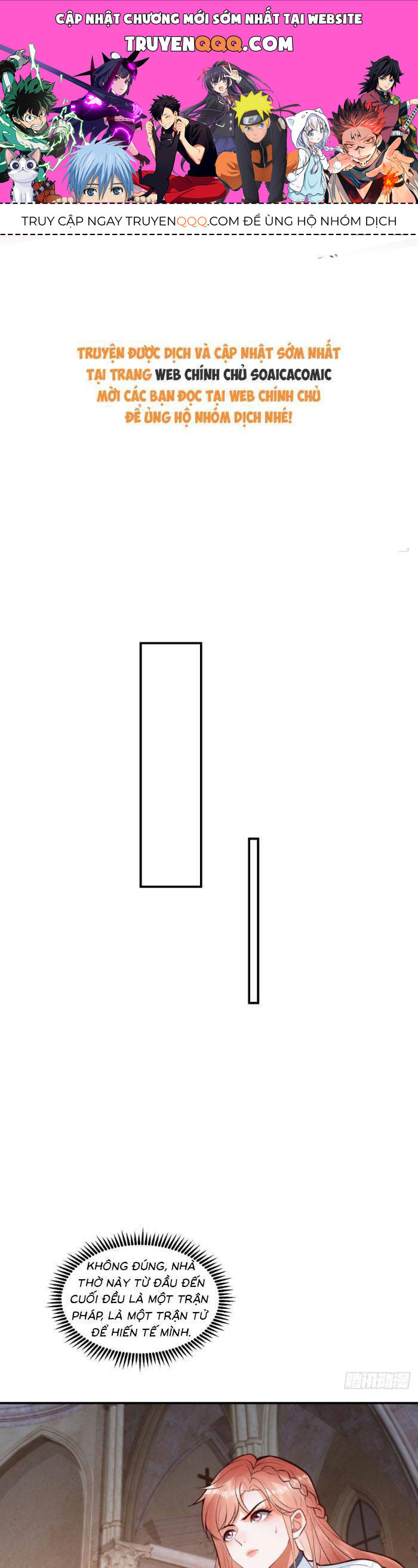 Cô Vợ Nhỏ Cứ Thích Phá Vỡ Hình Tượng Chapter 31 - 1