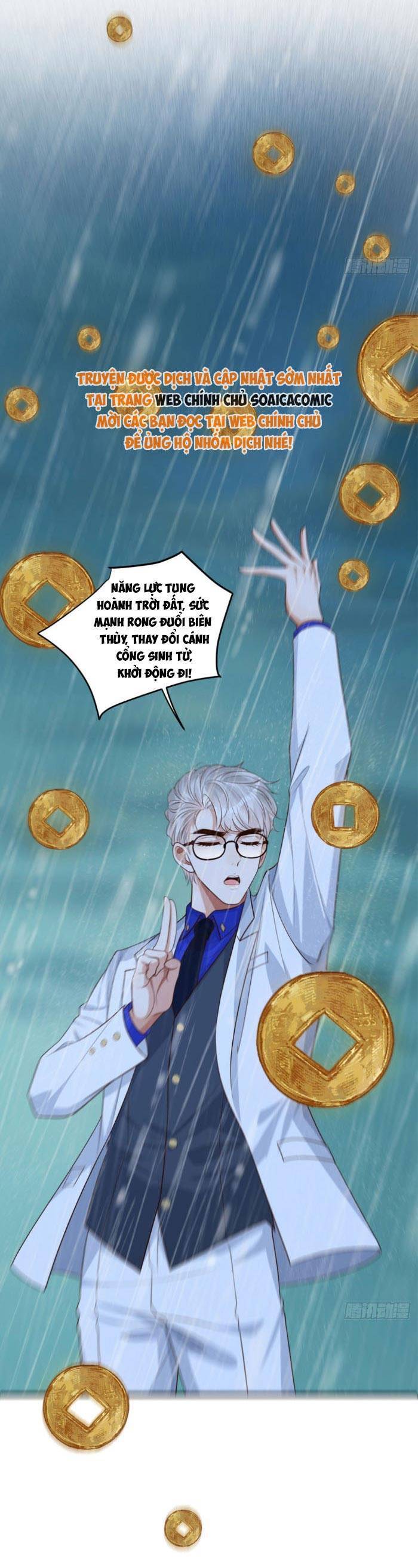 Cô Vợ Nhỏ Cứ Thích Phá Vỡ Hình Tượng Chapter 31 - 16