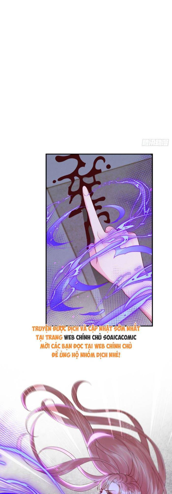 Cô Vợ Nhỏ Cứ Thích Phá Vỡ Hình Tượng Chapter 31 - 22