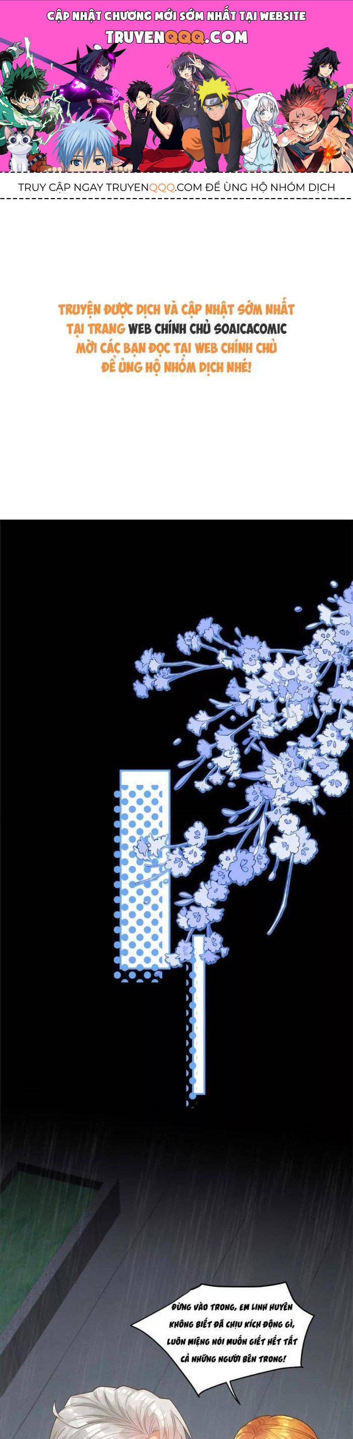 Cô Vợ Nhỏ Cứ Thích Phá Vỡ Hình Tượng Chapter 32 - 1