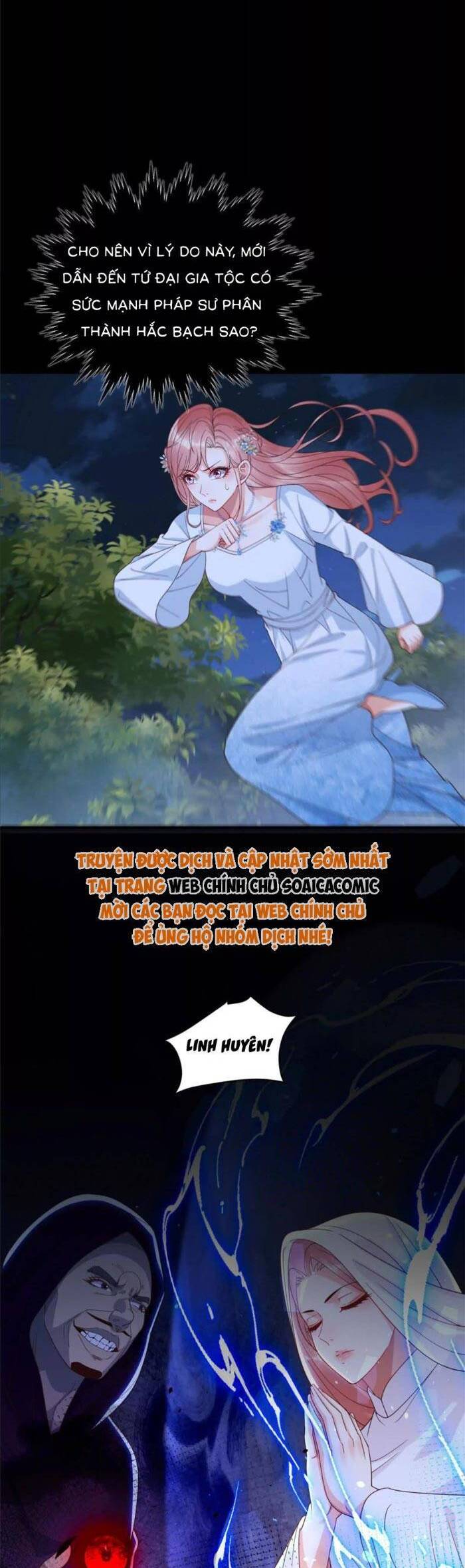 Cô Vợ Nhỏ Cứ Thích Phá Vỡ Hình Tượng Chapter 32 - 24