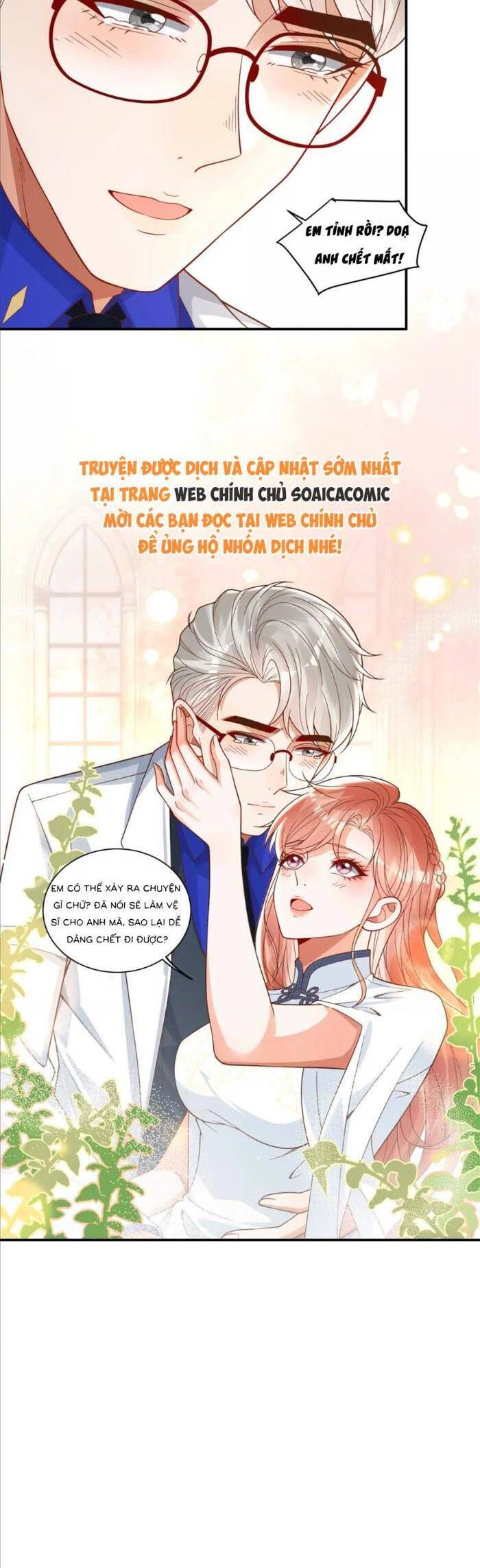 Cô Vợ Nhỏ Cứ Thích Phá Vỡ Hình Tượng Chapter 32 - 27