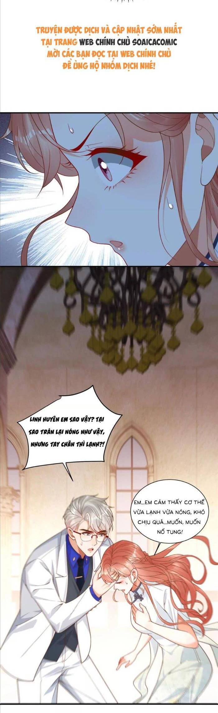 Cô Vợ Nhỏ Cứ Thích Phá Vỡ Hình Tượng Chapter 32 - 29