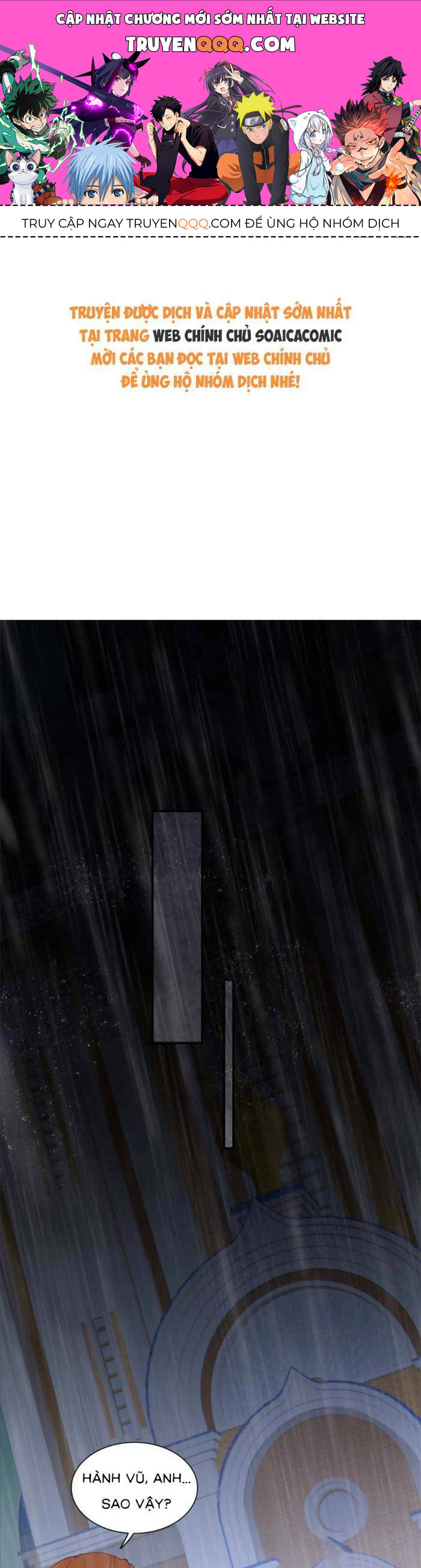 Cô Vợ Nhỏ Cứ Thích Phá Vỡ Hình Tượng Chapter 33 - 1